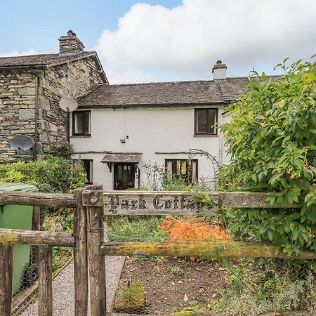 Park Cottage Ambleside Luaran gambar