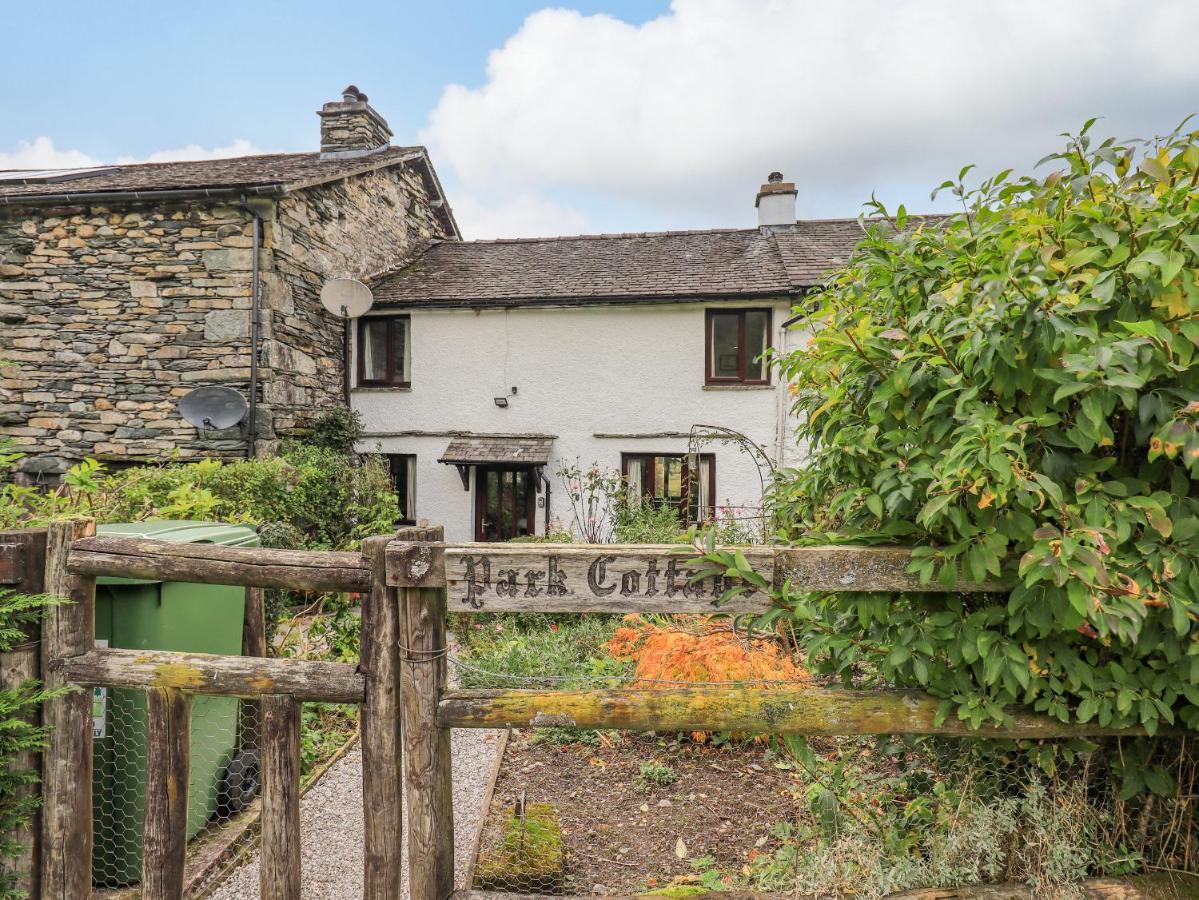 Park Cottage Ambleside Luaran gambar
